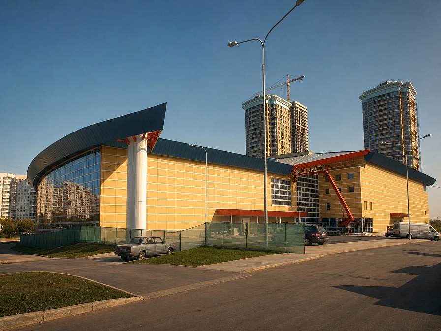 Спорткомплекс «Янтарь» в Строгино, Москва